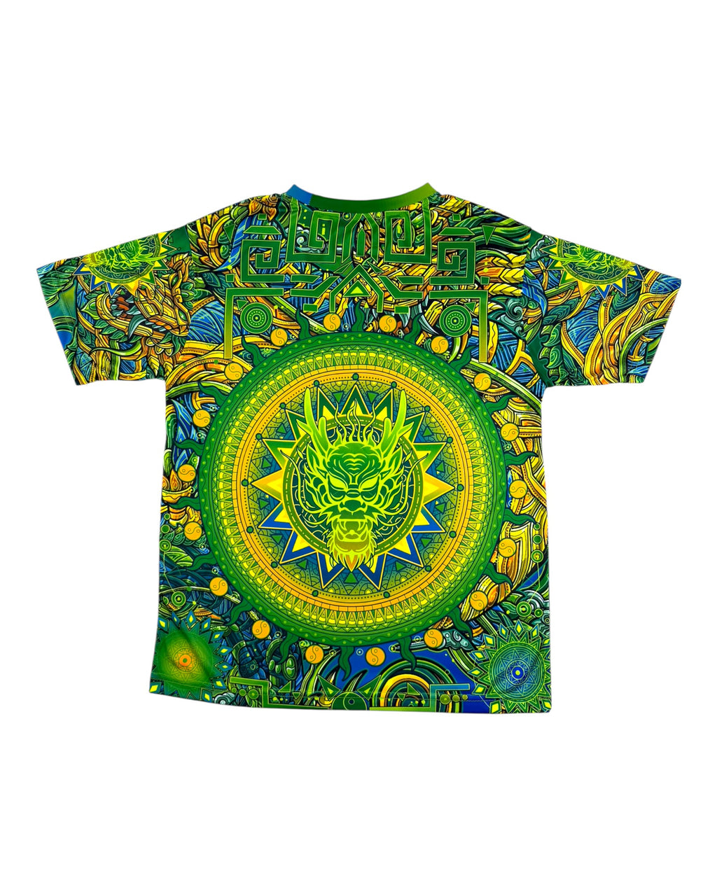 Saber Tooth Tiger Sublimated T-Shirt