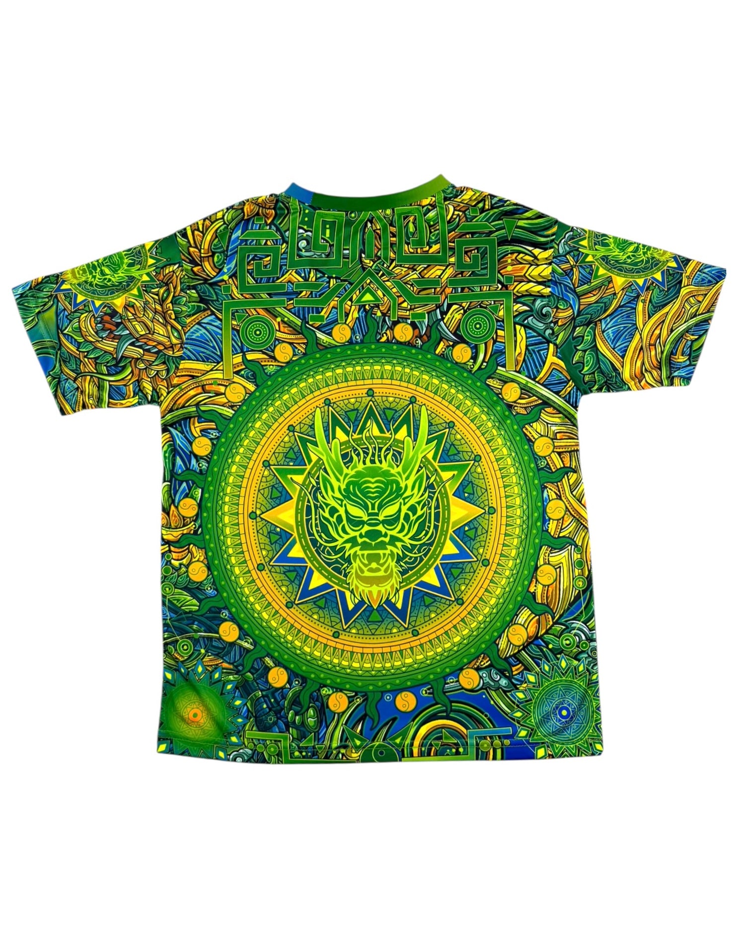 Nimbus Dragon Sublimated T-Shirt